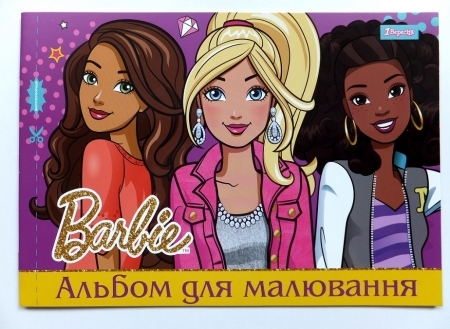 1 Вересня Альбом для рисования Barbie 12л