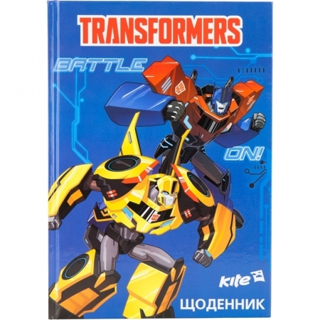 Kite Дневник школьный Transformers